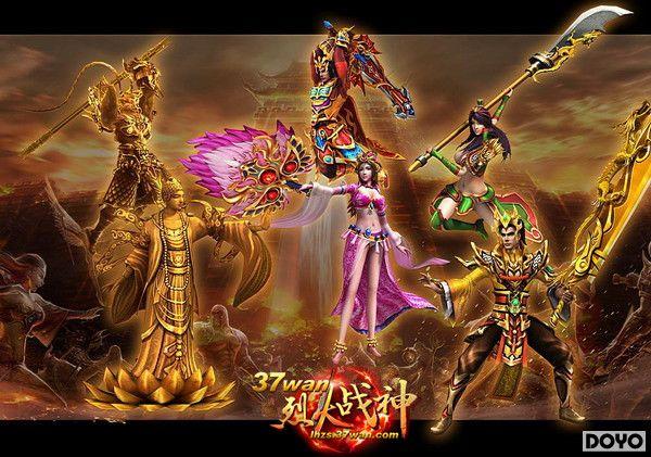 37wan���һ�ս���°�����BOSS���ﰮ�����_��վ