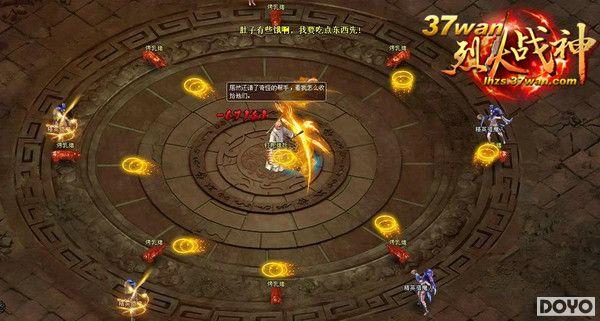 37wan���һ�ս���°�����BOSS���ﰮ�����_��վ