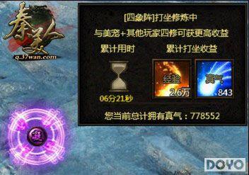 37wan�������ˡ��������°汾������ϵͳ������_��վ