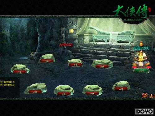 ��ս��ս ���塶�����������¾����淨����_��վ