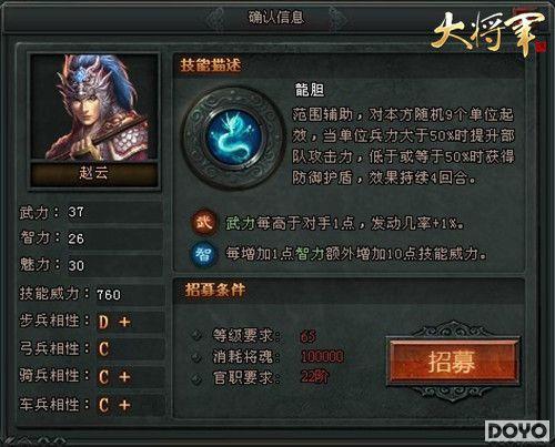 �׿��׼�һ���������󽫾���������ԭ���ع⣡_��վ