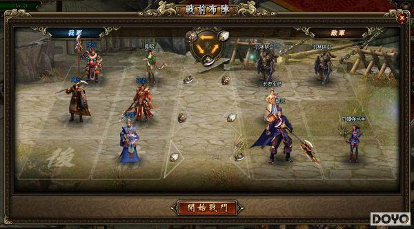 ��ת37wan������2�� ʵ����Ϸ���ɻ���_��վ