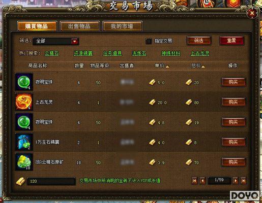 ��ת37wan������2�� ʵ����Ϸ���ɻ���_��վ