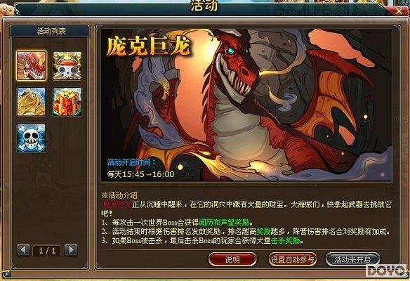 ����ÿһ�죬37wan����Ѫ���������ճ������_��վ