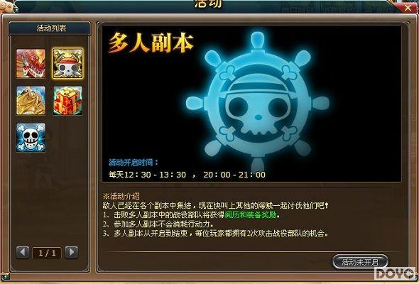 ����ÿһ�죬37wan����Ѫ���������ճ������_��վ