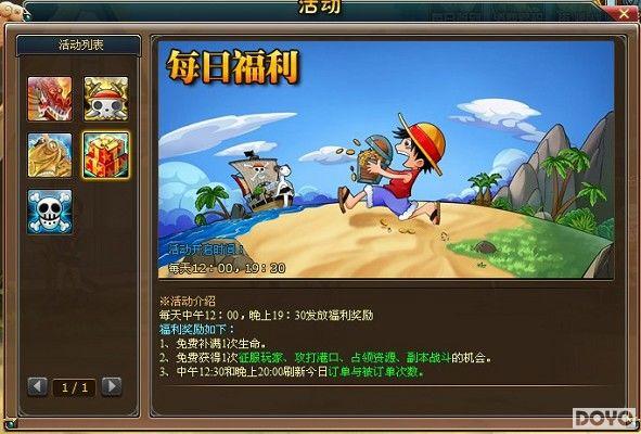 ����ÿһ�죬37wan����Ѫ���������ճ������_��վ