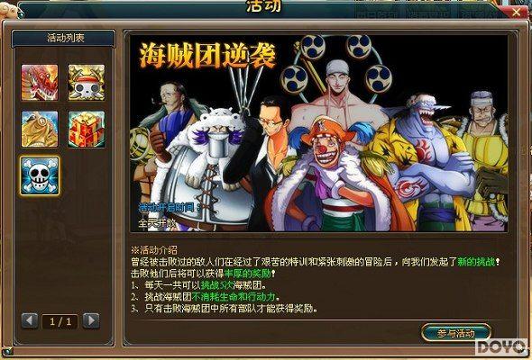 ����ÿһ�죬37wan����Ѫ���������ճ������_��վ