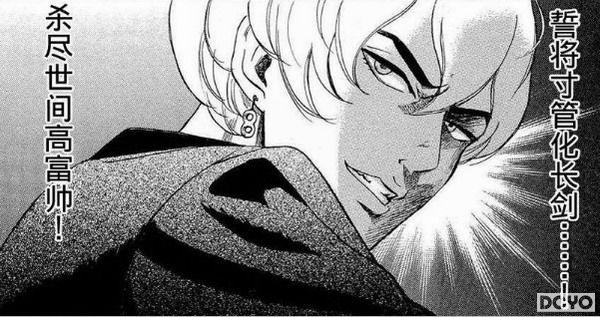 ����һ����37wan������������ɱ�����˧��_��վ