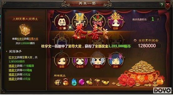 ����һ����37wan������������ɱ�����˧��_��վ