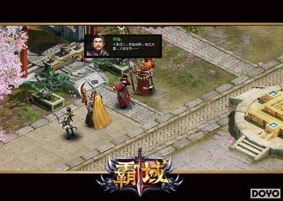 ��boss������91wan�����򡷼�Ʒͼ���ڶ���_��վ