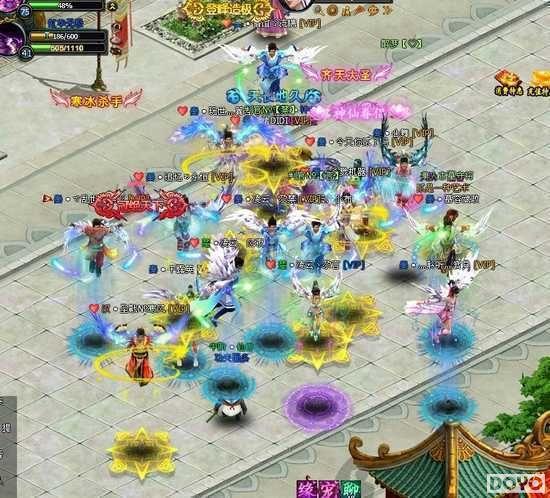 ����֮�����91wan��Ӣ��Զ����˫��288���𱬿���_��վ