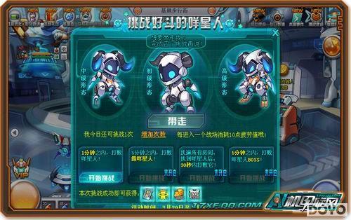 ���������硷��������ս��Ϯ ���ֹ����˽�_��վ