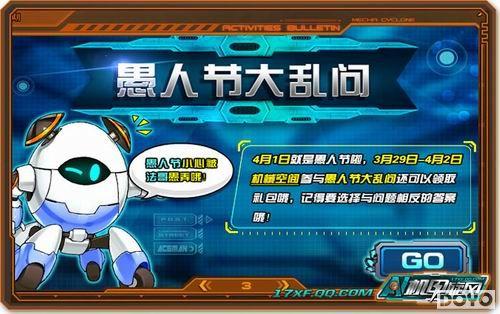 ���������硷��������ս��Ϯ ���ֹ����˽�_��վ