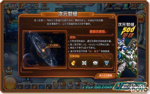 ���������硷��������ս��Ϯ ���ֹ����˽�_��վ