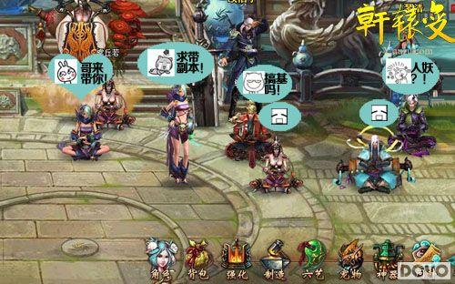 ���˽�ƫ���ޡ���ԯ�䡷����������þ���_��վ