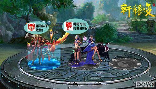 ���˽�ƫ���ޡ���ԯ�䡷����������þ���_��վ