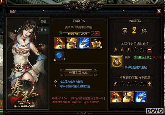 37wan�������ˡ�������Ҳ��ò�֪��С����_��վ