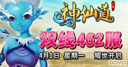 37wan�����ɵ���ȫ��˫��462�����ջ𱬿���_��վ