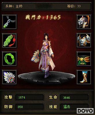 ��ԴЭ����ǳ��37wan������2��װ���ĺ�������_��վ