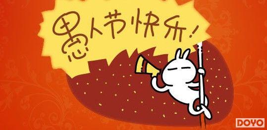 ���˲����ˣ�37wan�����񡷻þ�ϵͳȫ��_��վ