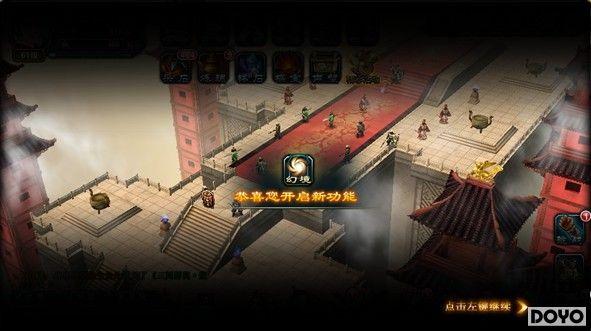 ���˲����ˣ�37wan�����񡷻þ�ϵͳȫ��_��վ