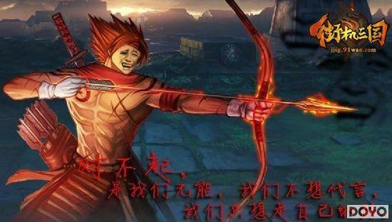 ���˽ڿ���91wan���ֻ��������������ֿ�������_��վ