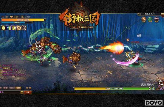 ���˽ڿ���91wan���ֻ��������������ֿ�������_��վ