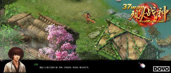 37wan���һ�ս���°����ߣ���ϵ�淨����_��վ