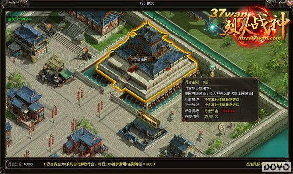 37wan���һ�ս���°����ߣ���ϵ�淨����_��վ