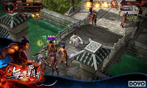 3D��սҳ�Ρ���˫��ҵ���ײ⾫��ͼ��_��վ