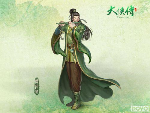 ��а�����׵ǳ� ���塶��������������ԭ���ع�_��վ