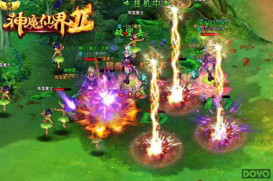 ��ħ������·91wan����ħ�ɽ硷˫��115���𺳿���_��վ