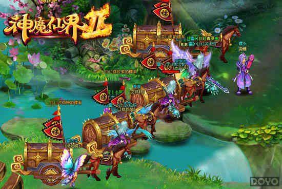 ��ħ������·91wan����ħ�ɽ硷˫��115���𺳿���_��վ