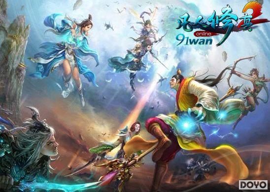 �����ɷ��ˣ�91wan����������2��ˮ�ͼ�����淨����_��վ