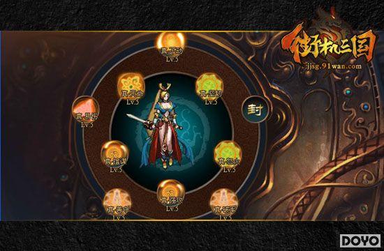 ��ǿ��ʿ��Ϯ91wan���ֻ���������ս����������_��վ