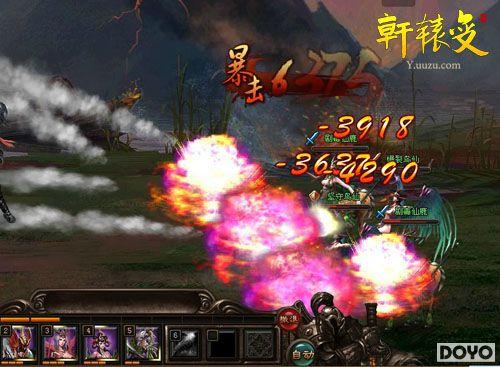 ʷ����ǿ���� ����ԯ�䡷�����޵ǳ�_��վ