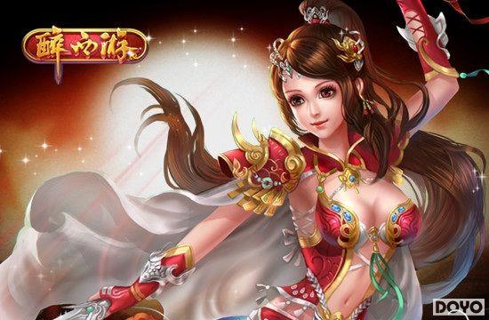 ��޽ڲ� 91wan�ߴ���Ϸ���˽�����������_��վ