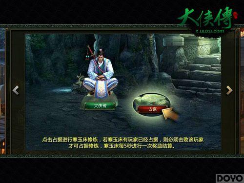 �ݳ���Դ�������!��������������ϵͳ����!_��վ