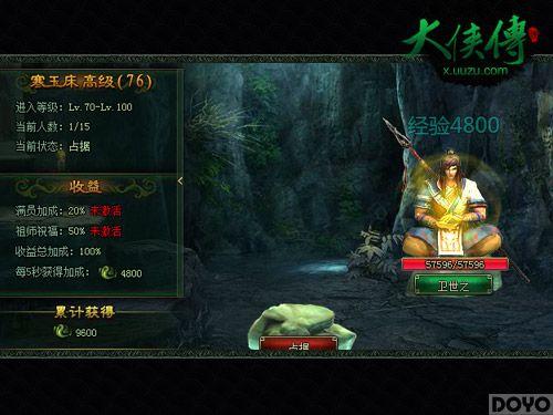 �ݳ���Դ�������!��������������ϵͳ����!_��վ