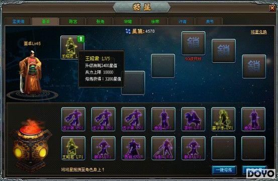 ȫ��λ����37wan���������塷��ʯ�뽫�ǵ�ʹ��_��վ