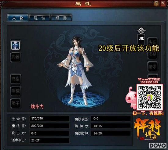 ����С�37wan����������������ϵͳ������_��վ