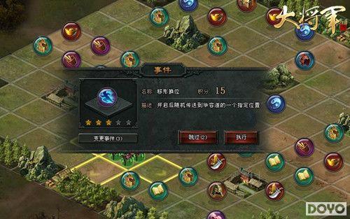 ����˼ά�������󽫾��������������ɴﵽ900��_��վ