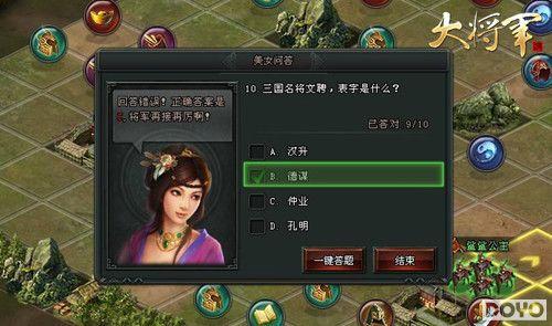 ����˼ά�������󽫾��������������ɴﵽ900��_��վ