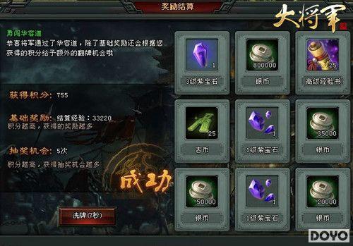 ����˼ά�������󽫾��������������ɴﵽ900��_��վ