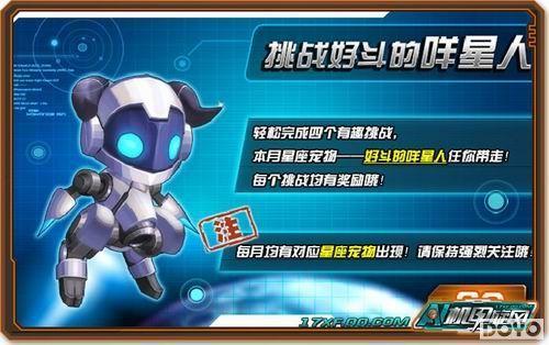 ��ȼ���¼���ս��  ���������硷�ǳ��ȳ�����_��վ