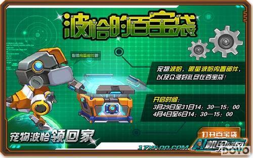 ��ȼ���¼���ս��  ���������硷�ǳ��ȳ�����_��վ