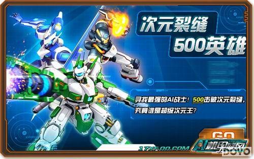 ��ȼ���¼���ս��  ���������硷�ǳ��ȳ�����_��վ