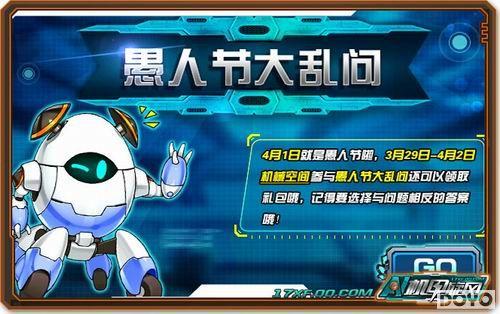 ��ȼ���¼���ս��  ���������硷�ǳ��ȳ�����_��վ