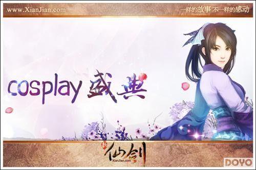 4��8�ա����ɽ���cos������ ����ԭ������_��վ