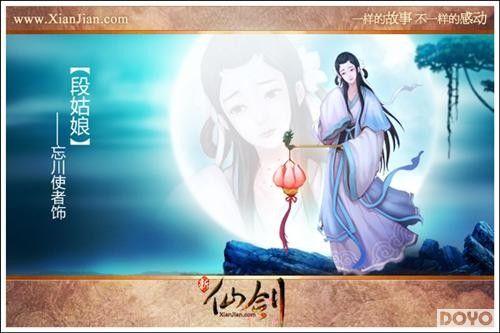 4��8�ա����ɽ���cos������ ����ԭ������_��վ